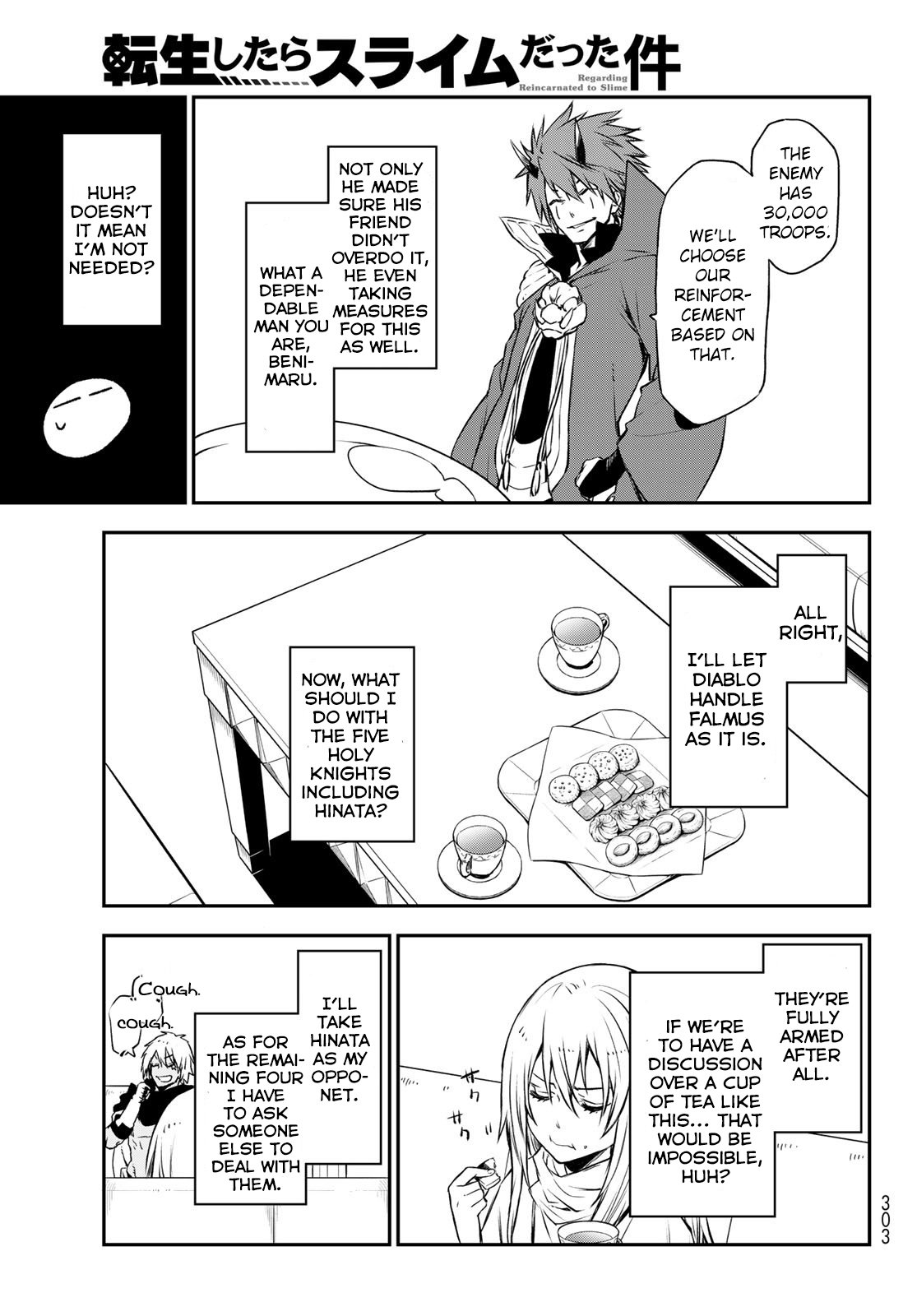 Tensei Shitara Slime Datta Ken, Chapter 91 image 21